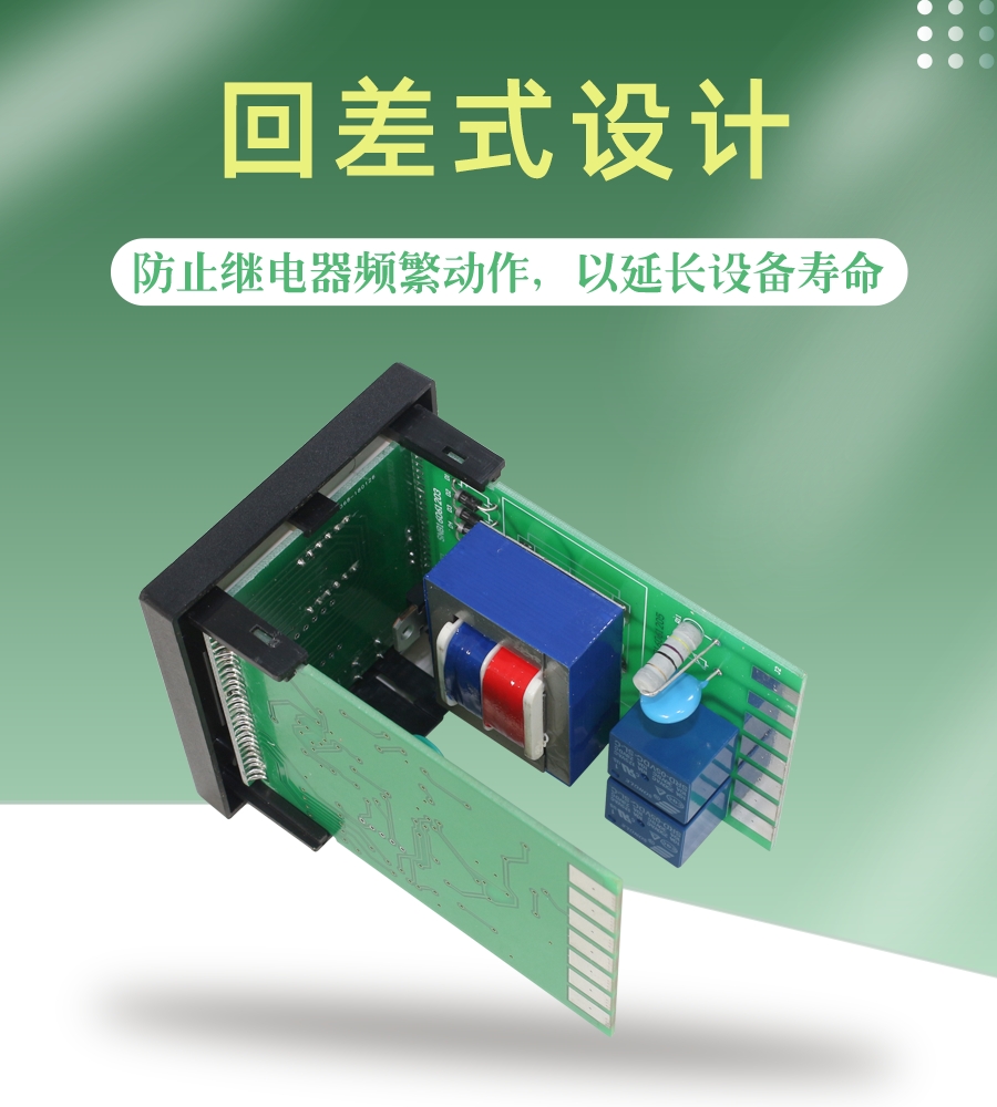 XC7210